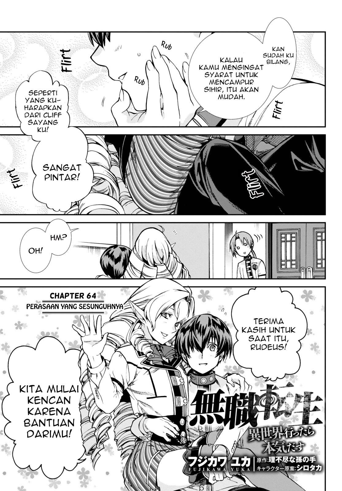 mushoku-tensei-isekai-ittara-honki-dasu - Chapter: 64