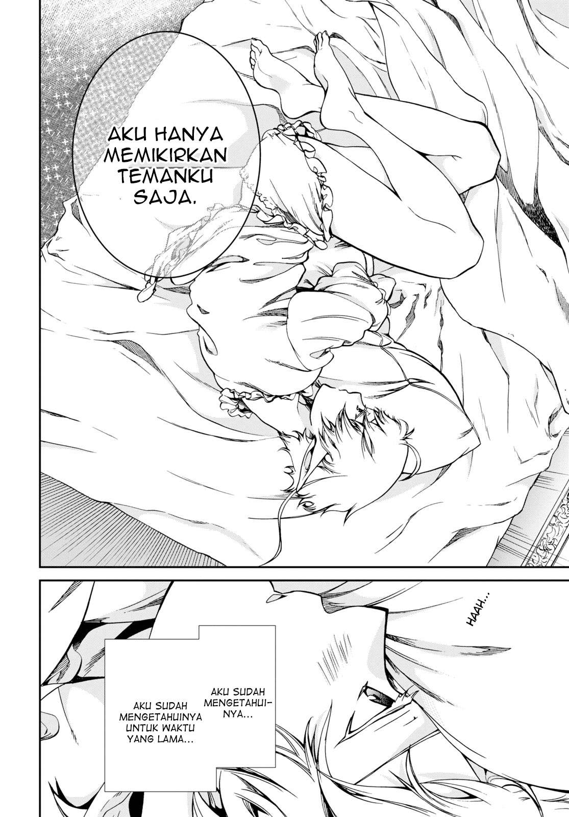 mushoku-tensei-isekai-ittara-honki-dasu - Chapter: 64