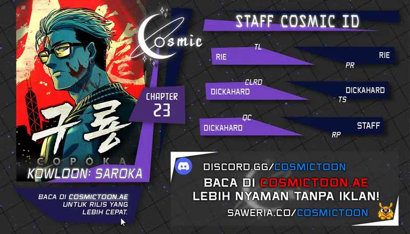kowloon-saroka - Chapter: 23