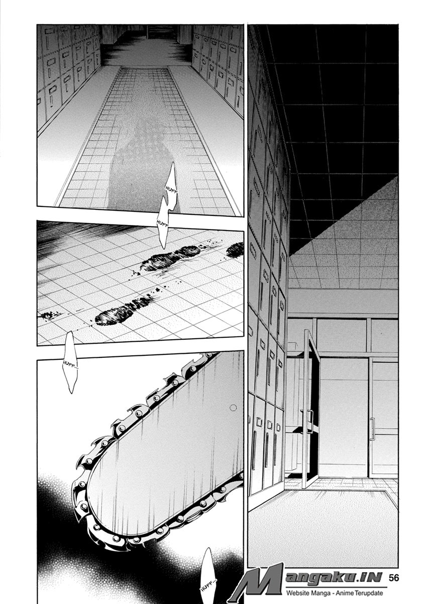 fukushuu-kyoushitsu - Chapter: 25.2