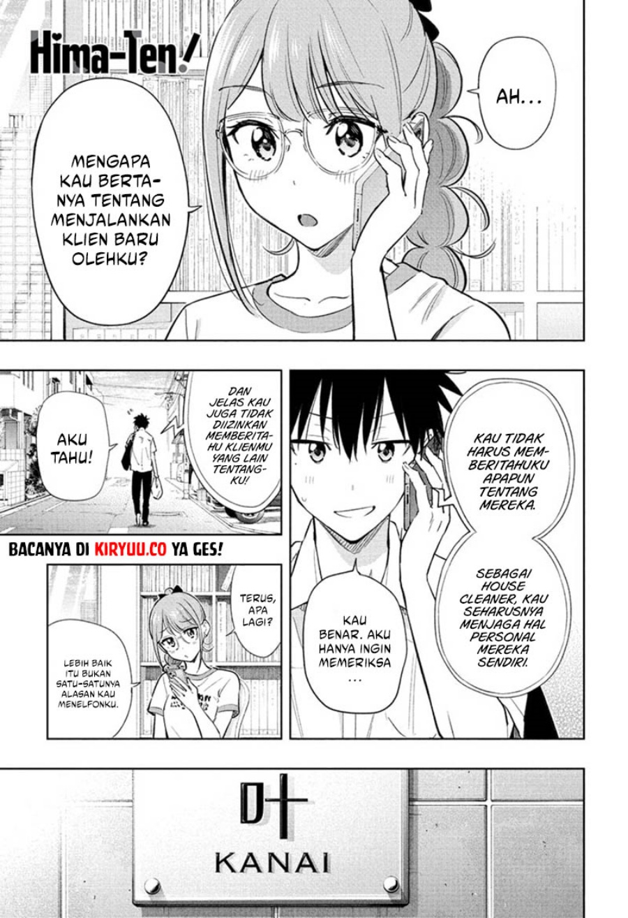 hima-ten - Chapter: 30