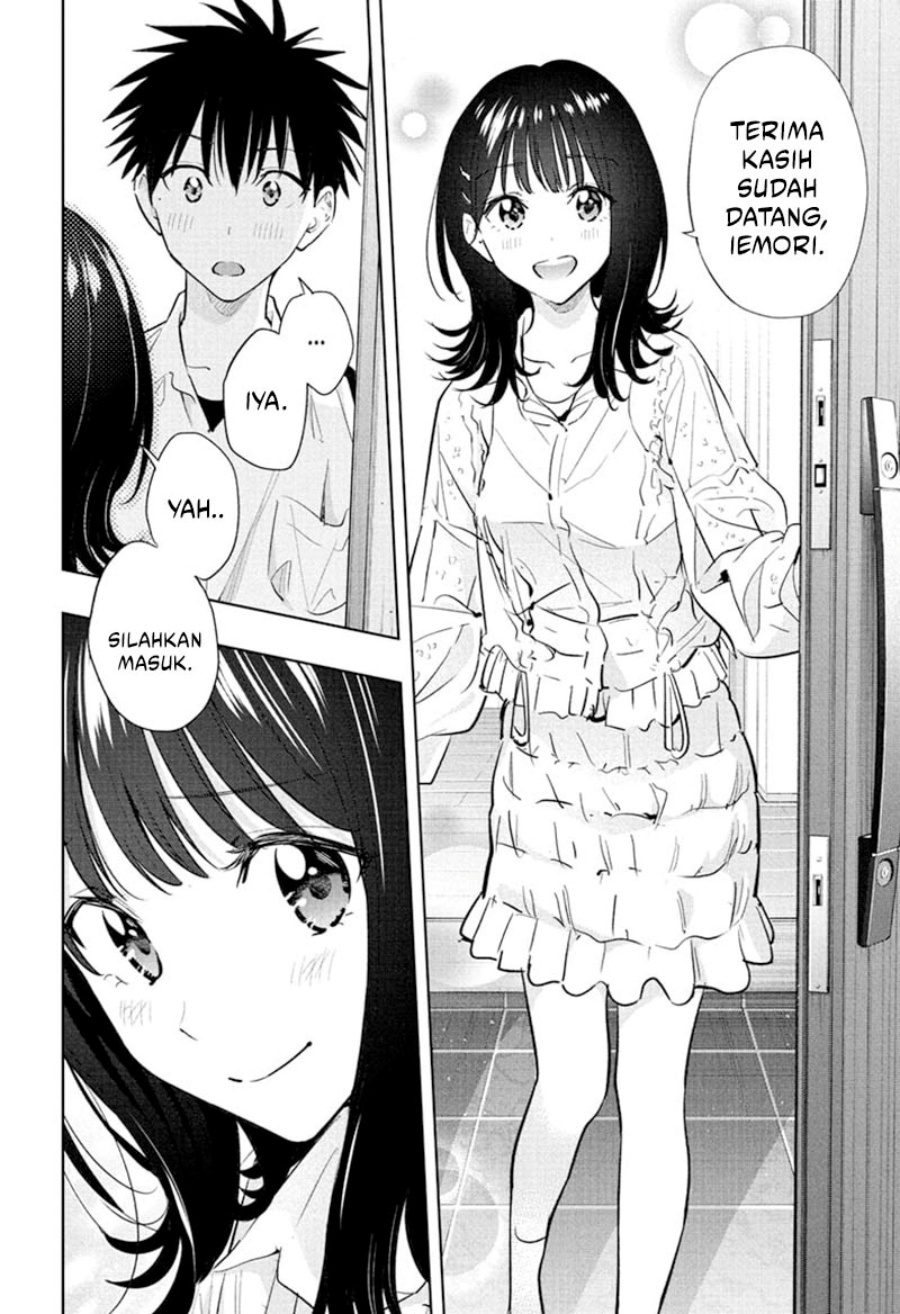 hima-ten - Chapter: 30