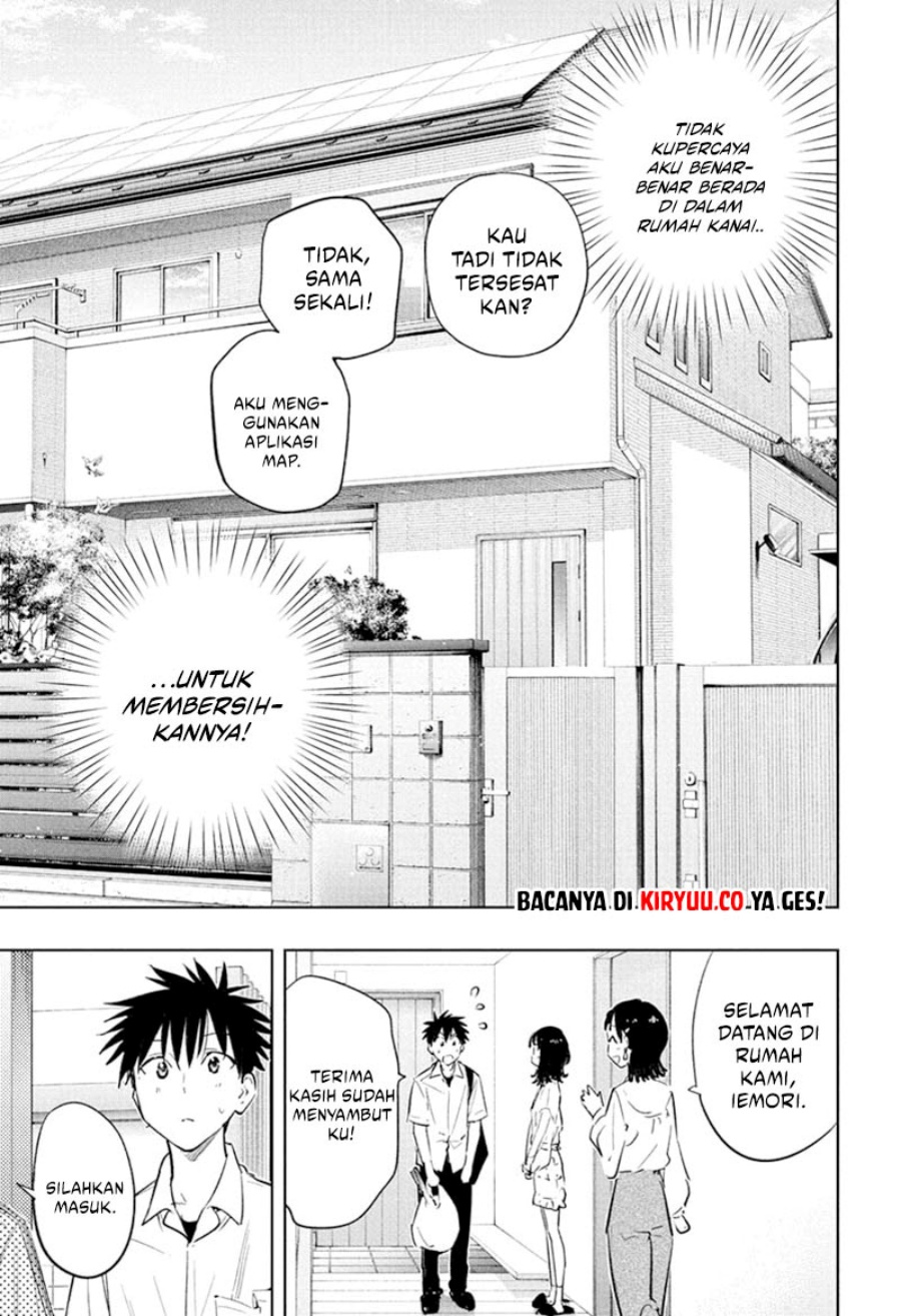 hima-ten - Chapter: 30