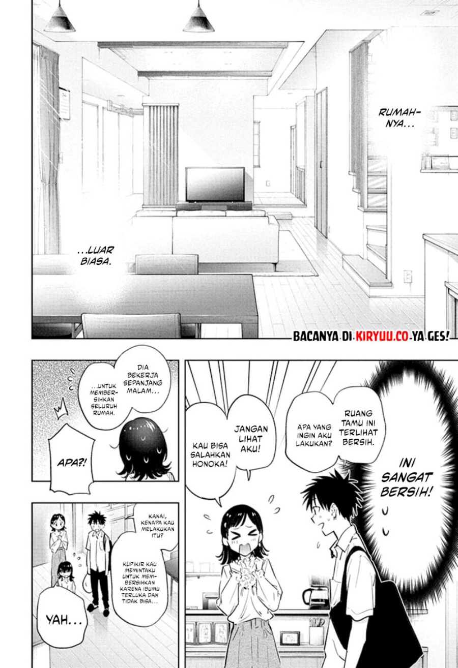 hima-ten - Chapter: 30