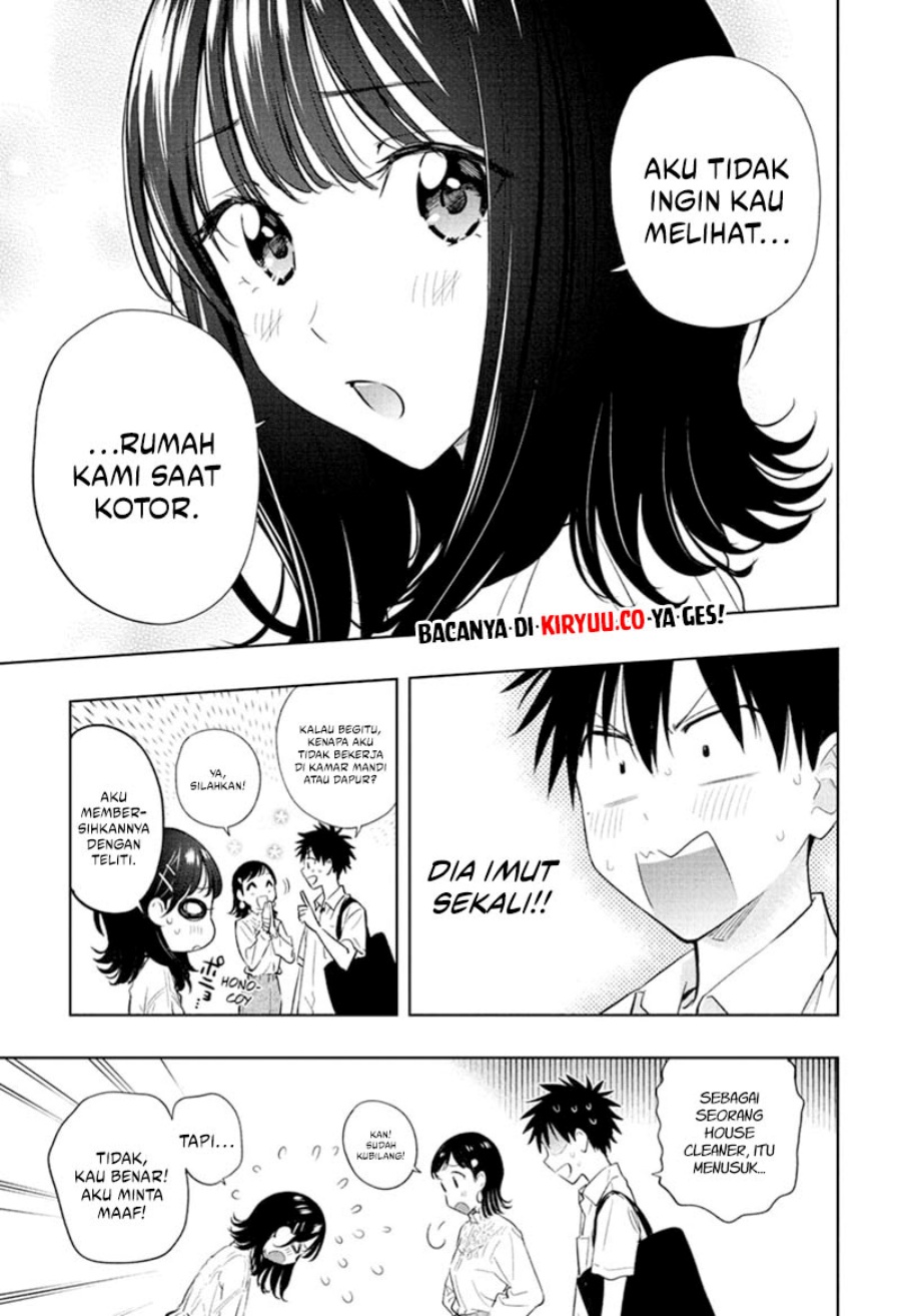 hima-ten - Chapter: 30