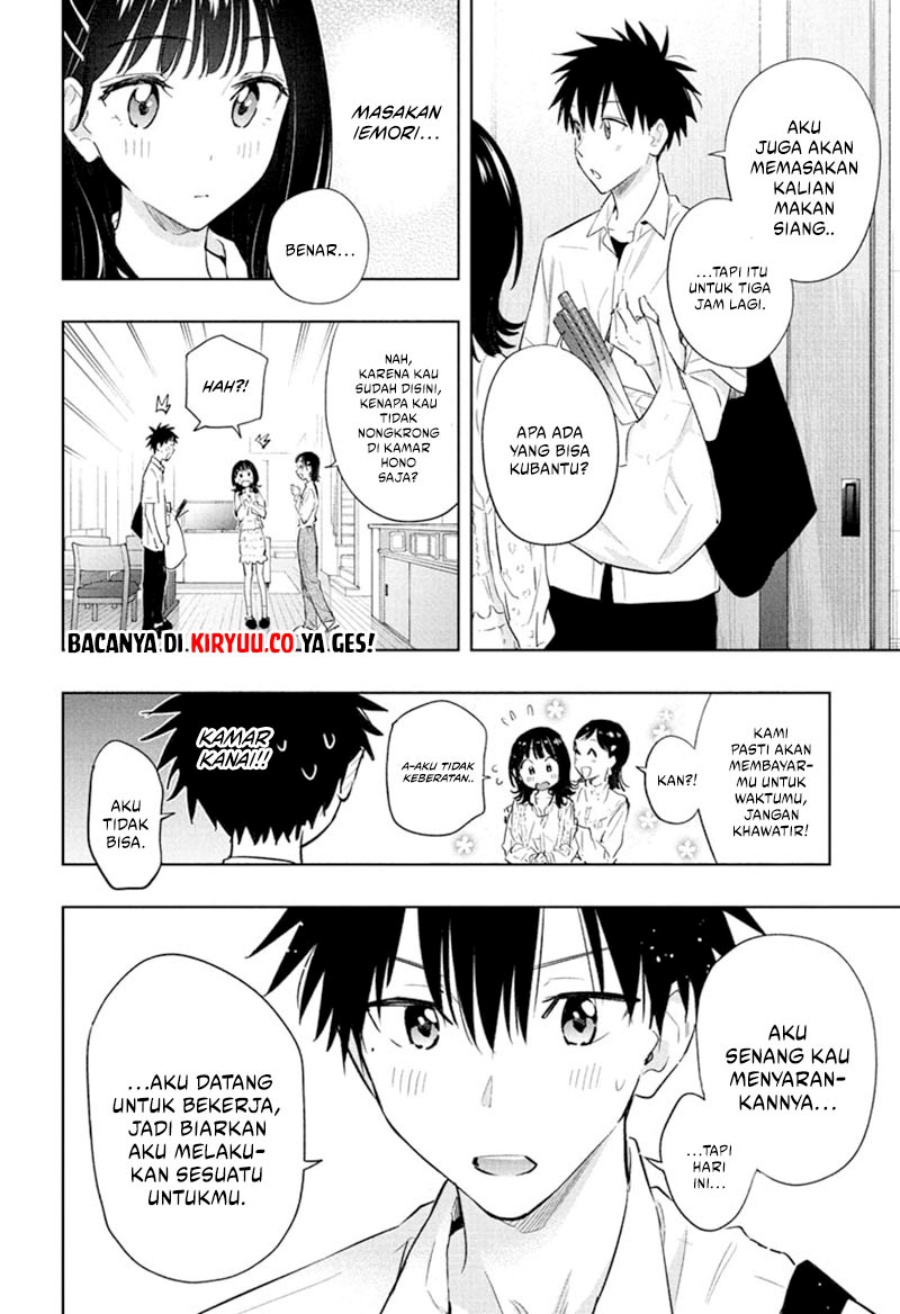 hima-ten - Chapter: 30