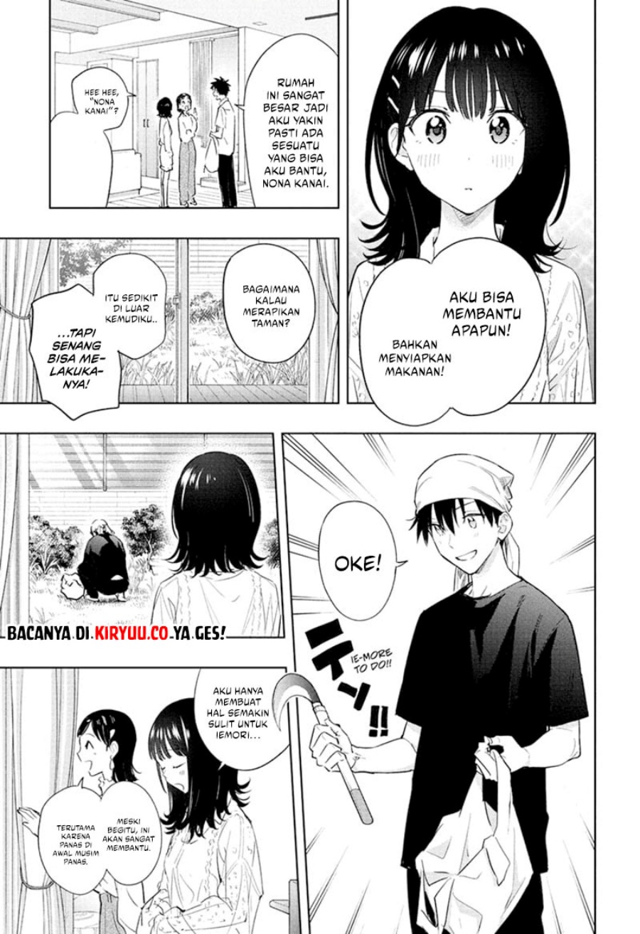 hima-ten - Chapter: 30