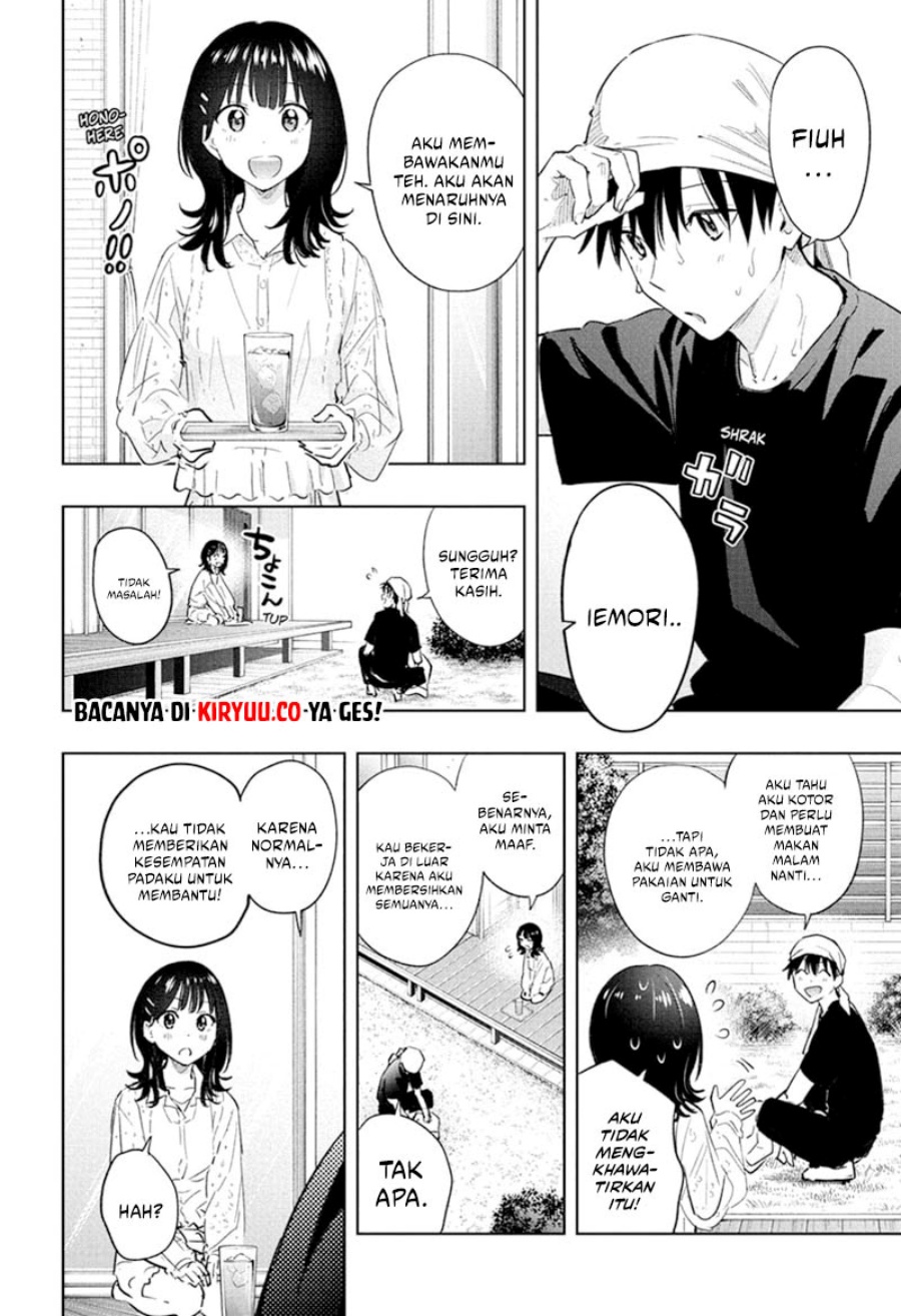 hima-ten - Chapter: 30