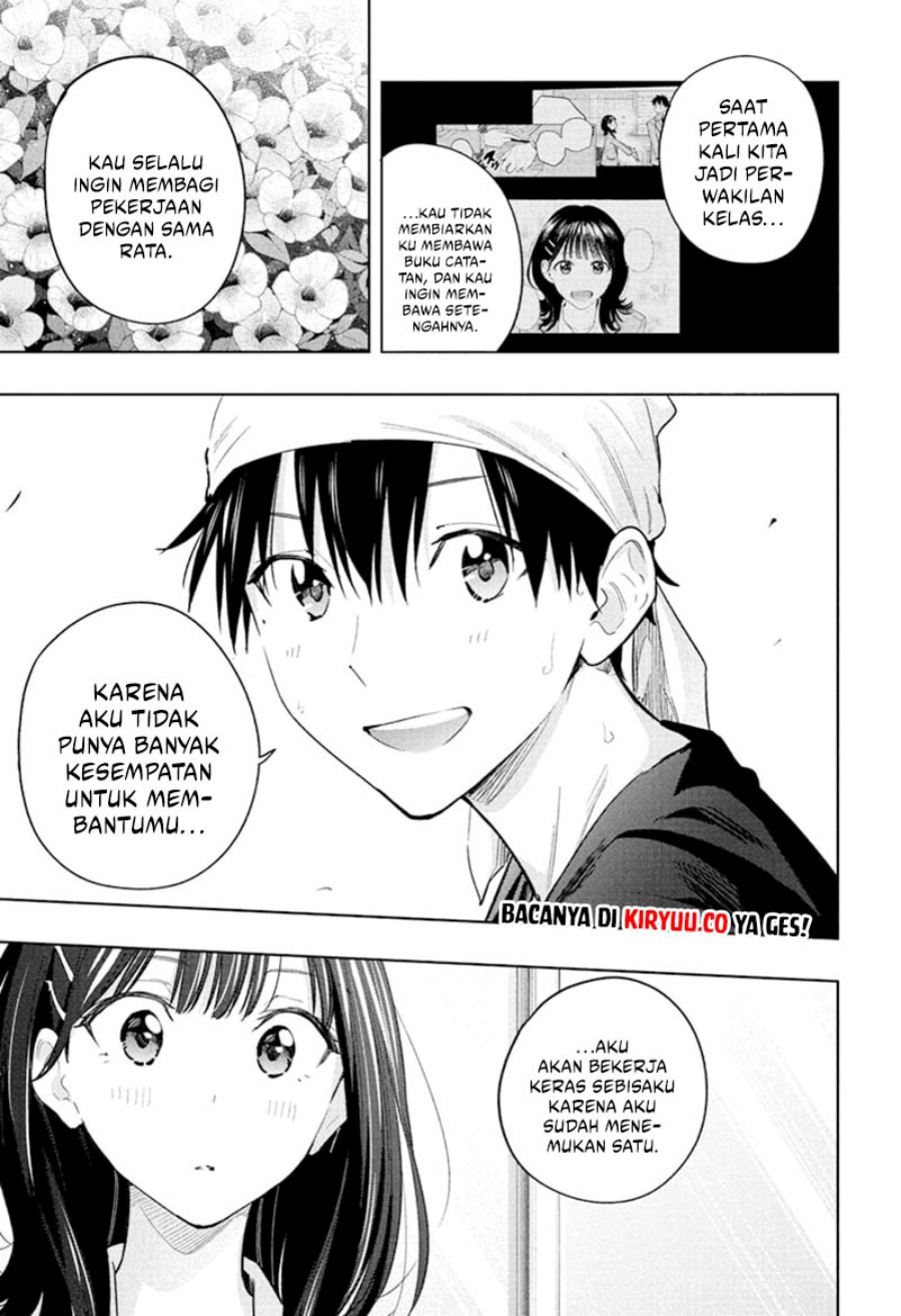 hima-ten - Chapter: 30