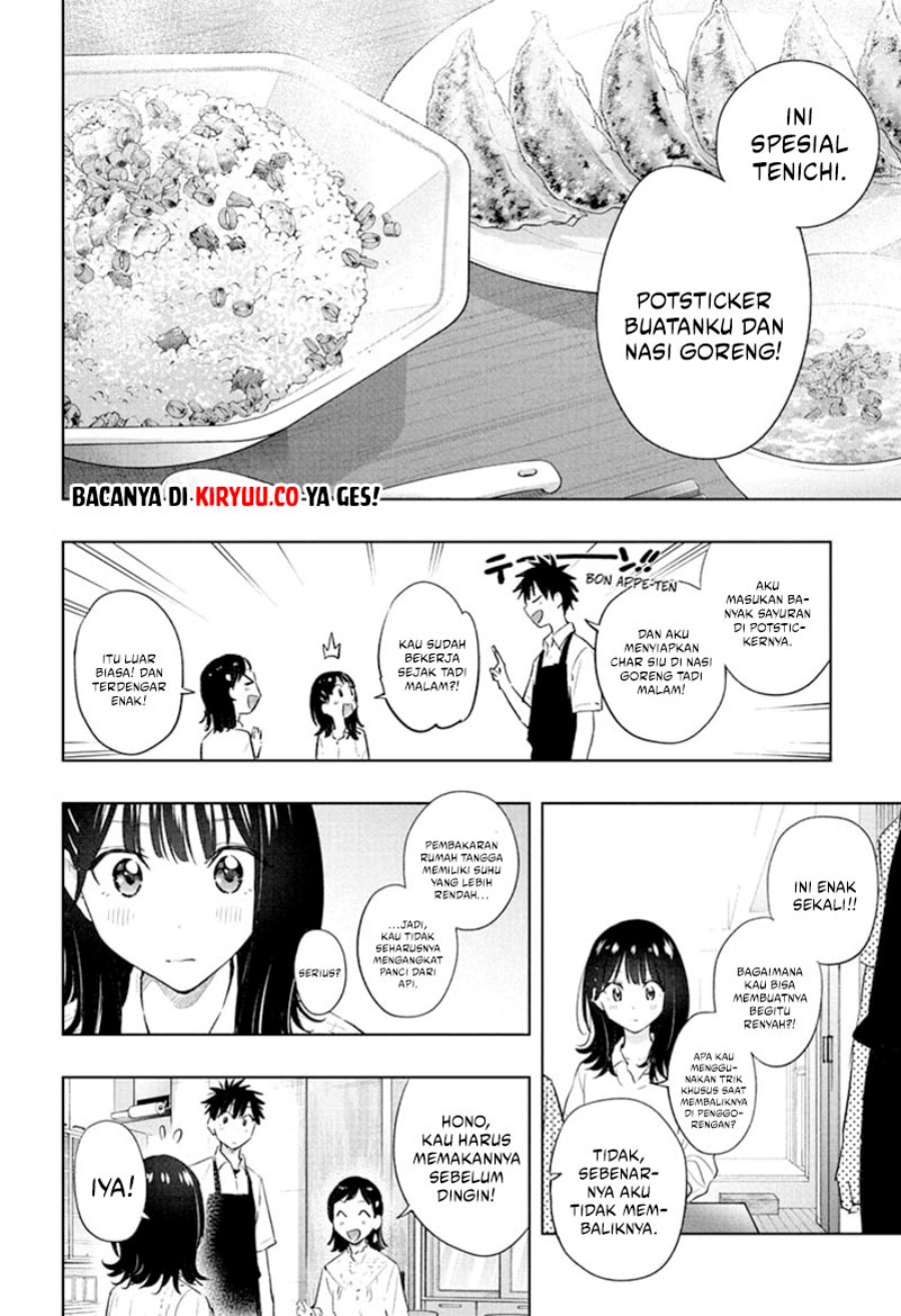 hima-ten - Chapter: 30