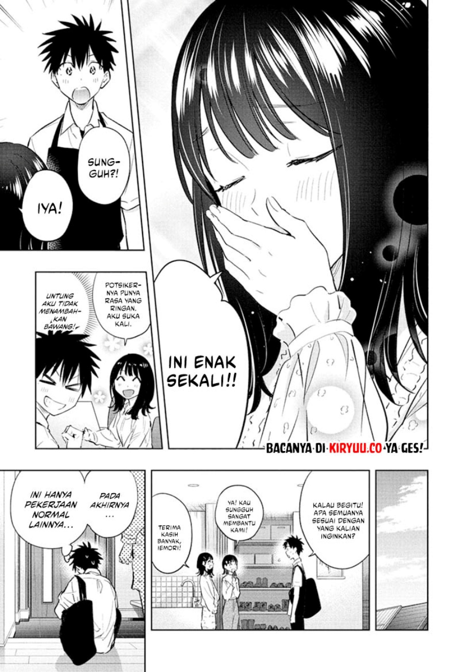 hima-ten - Chapter: 30