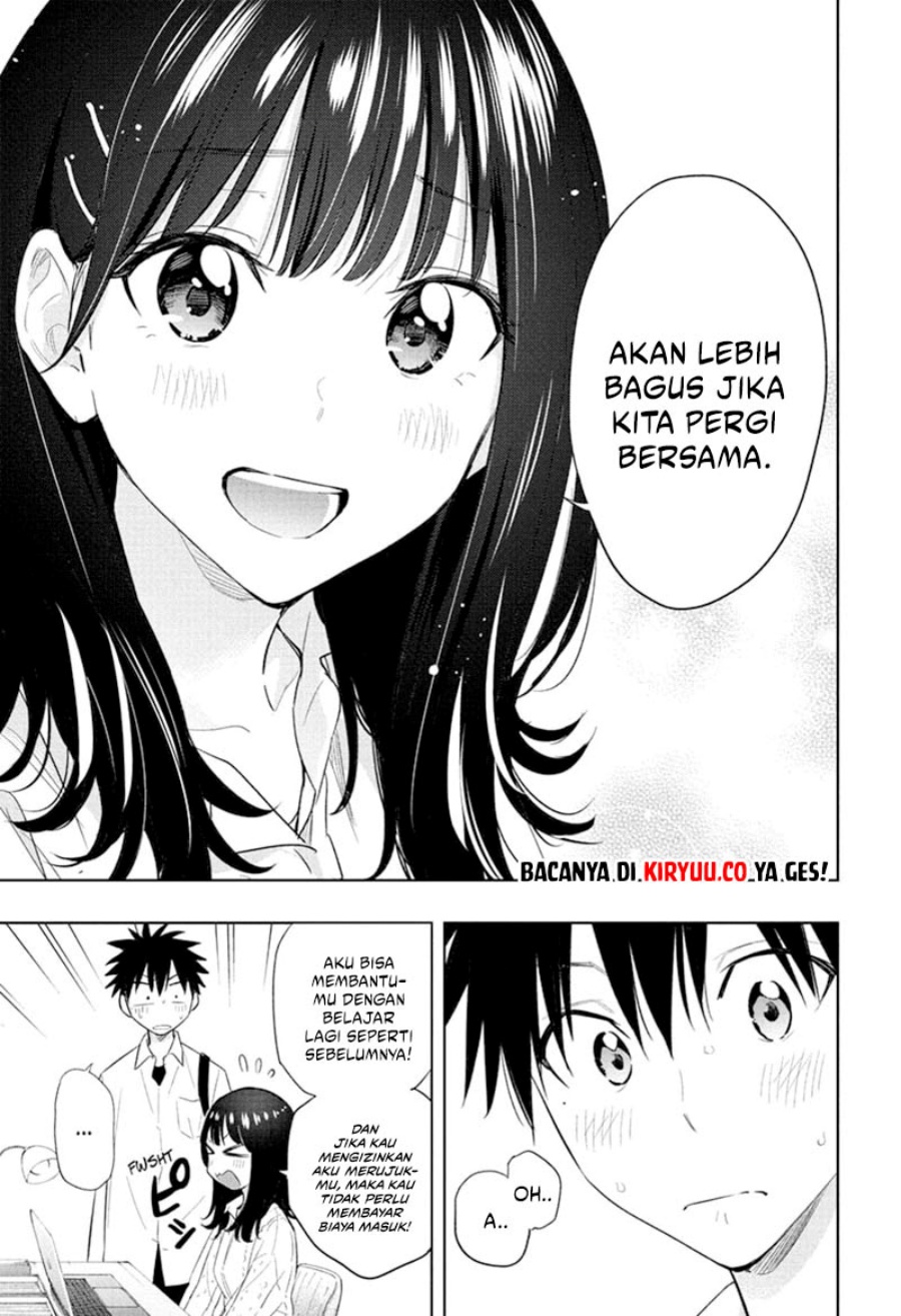 hima-ten - Chapter: 30