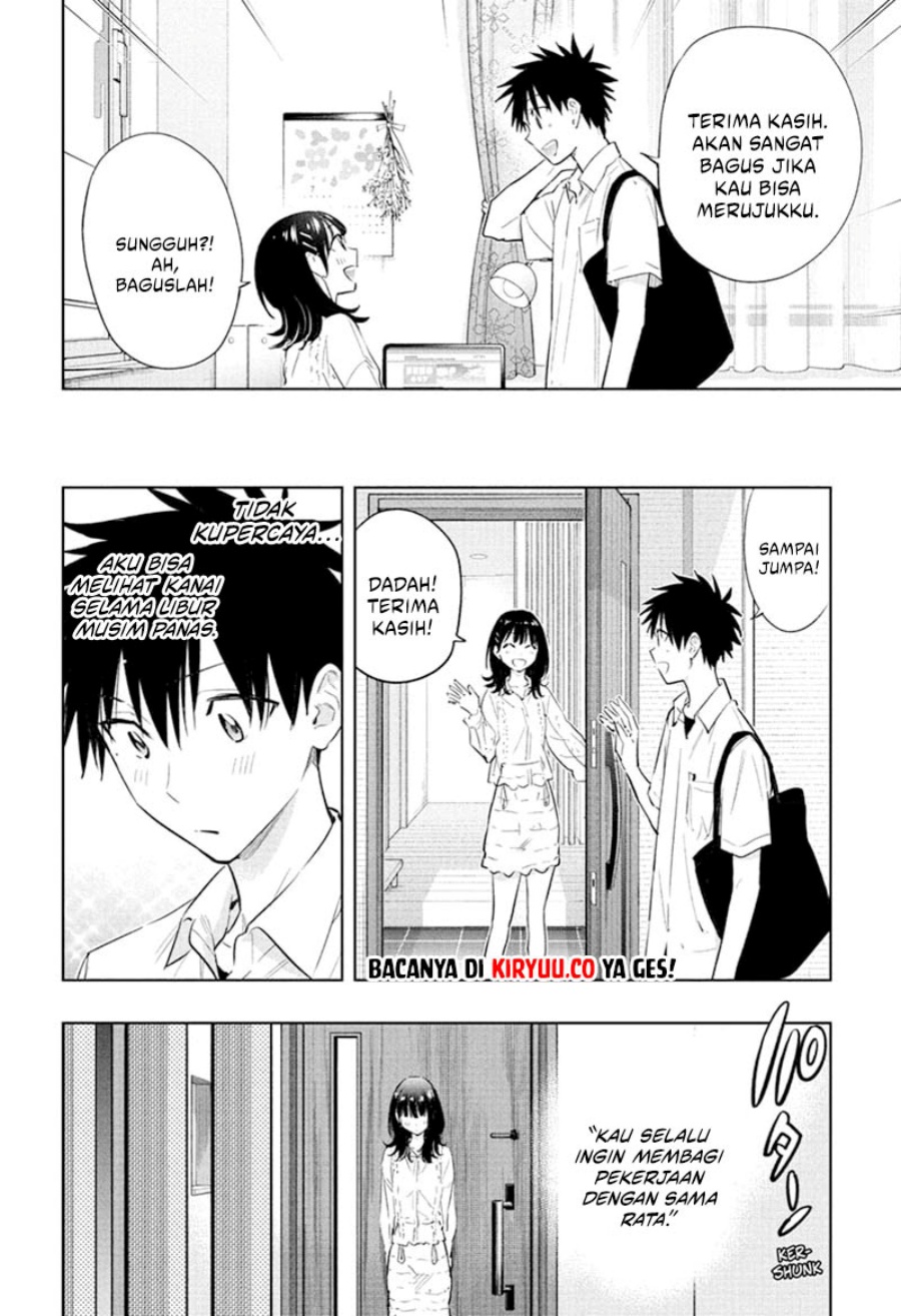 hima-ten - Chapter: 30