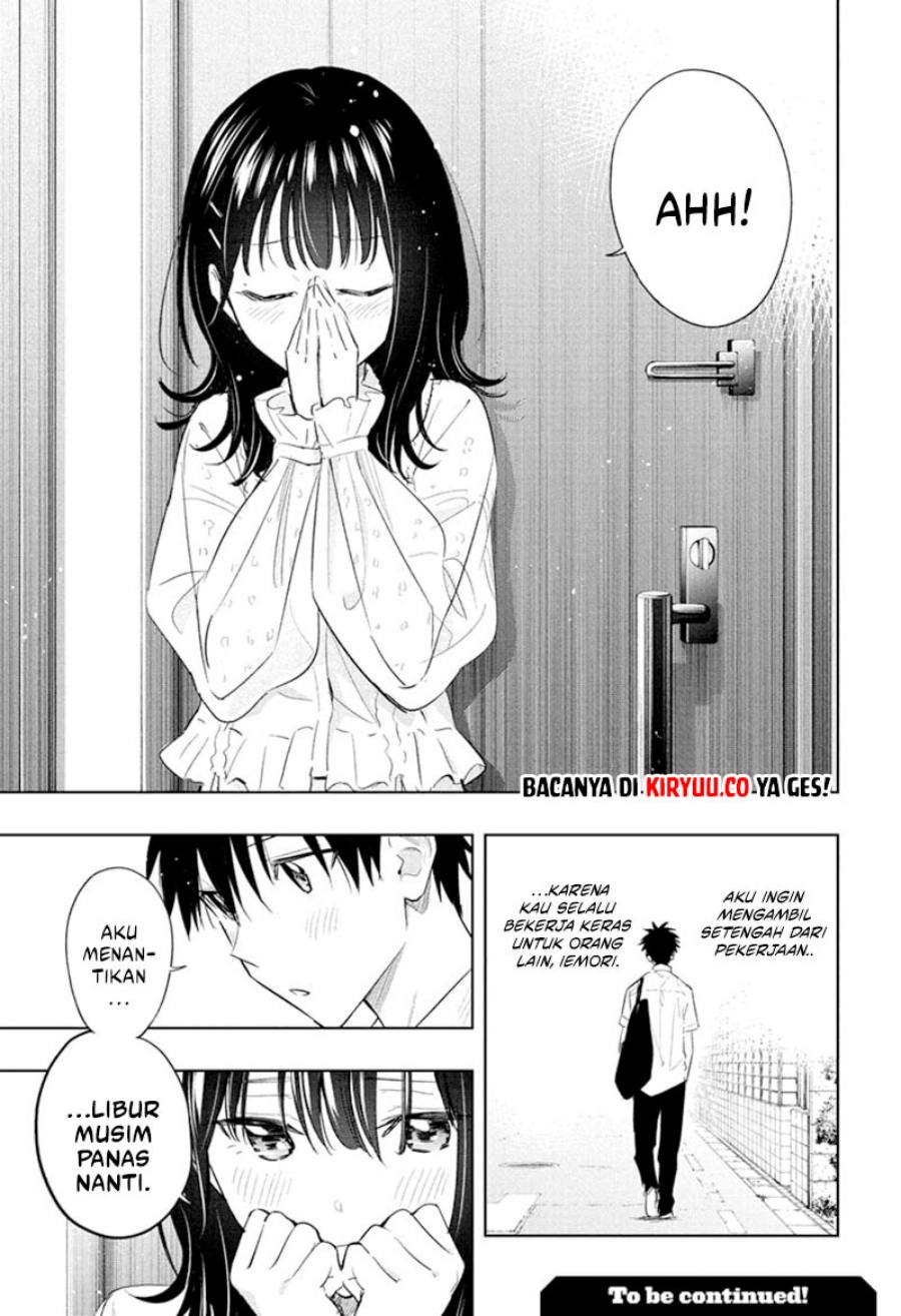 hima-ten - Chapter: 30