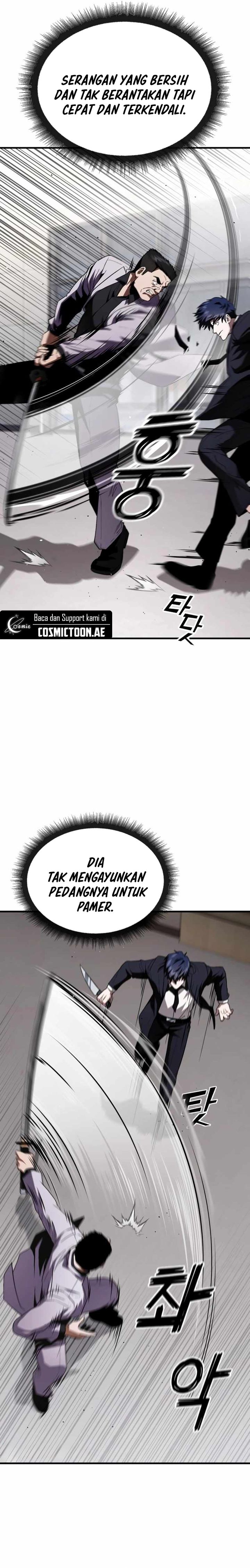 mobile-suit-gundam-rust-horizon - Chapter: 27