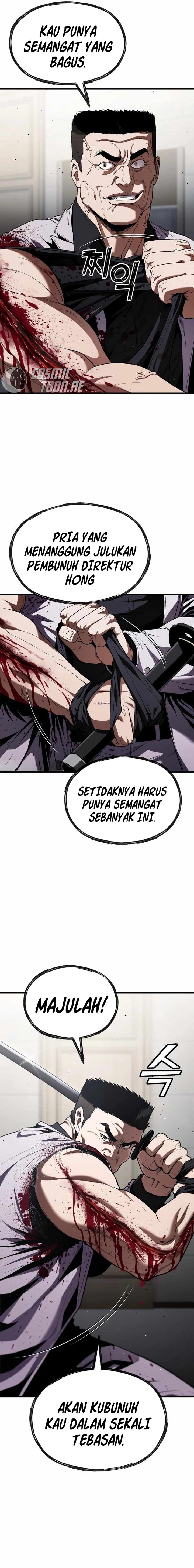 mobile-suit-gundam-rust-horizon - Chapter: 27