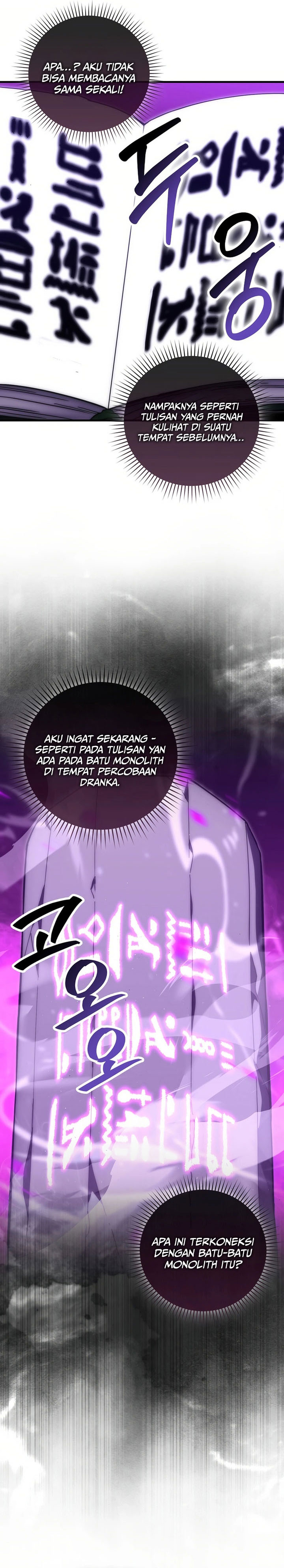 demon-lords-martial-arts-ascension - Chapter: 103