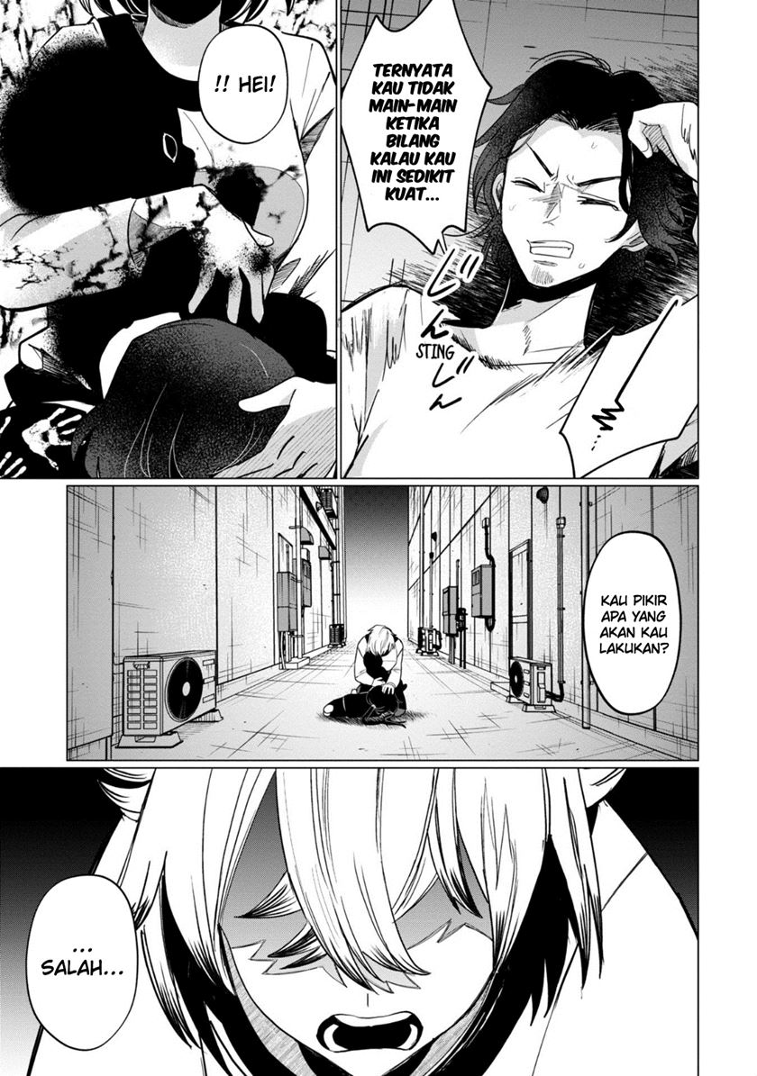 kaya-chan-wa-kowakunai - Chapter: 35