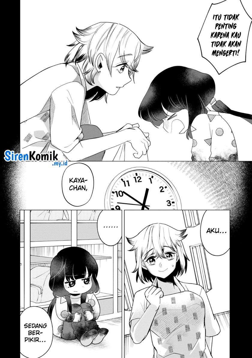 kaya-chan-wa-kowakunai - Chapter: 35