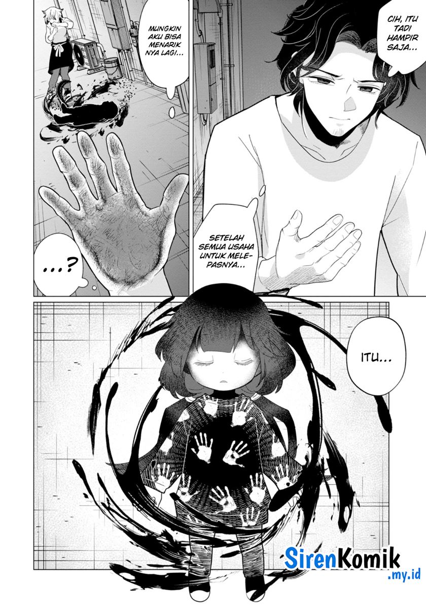 kaya-chan-wa-kowakunai - Chapter: 35