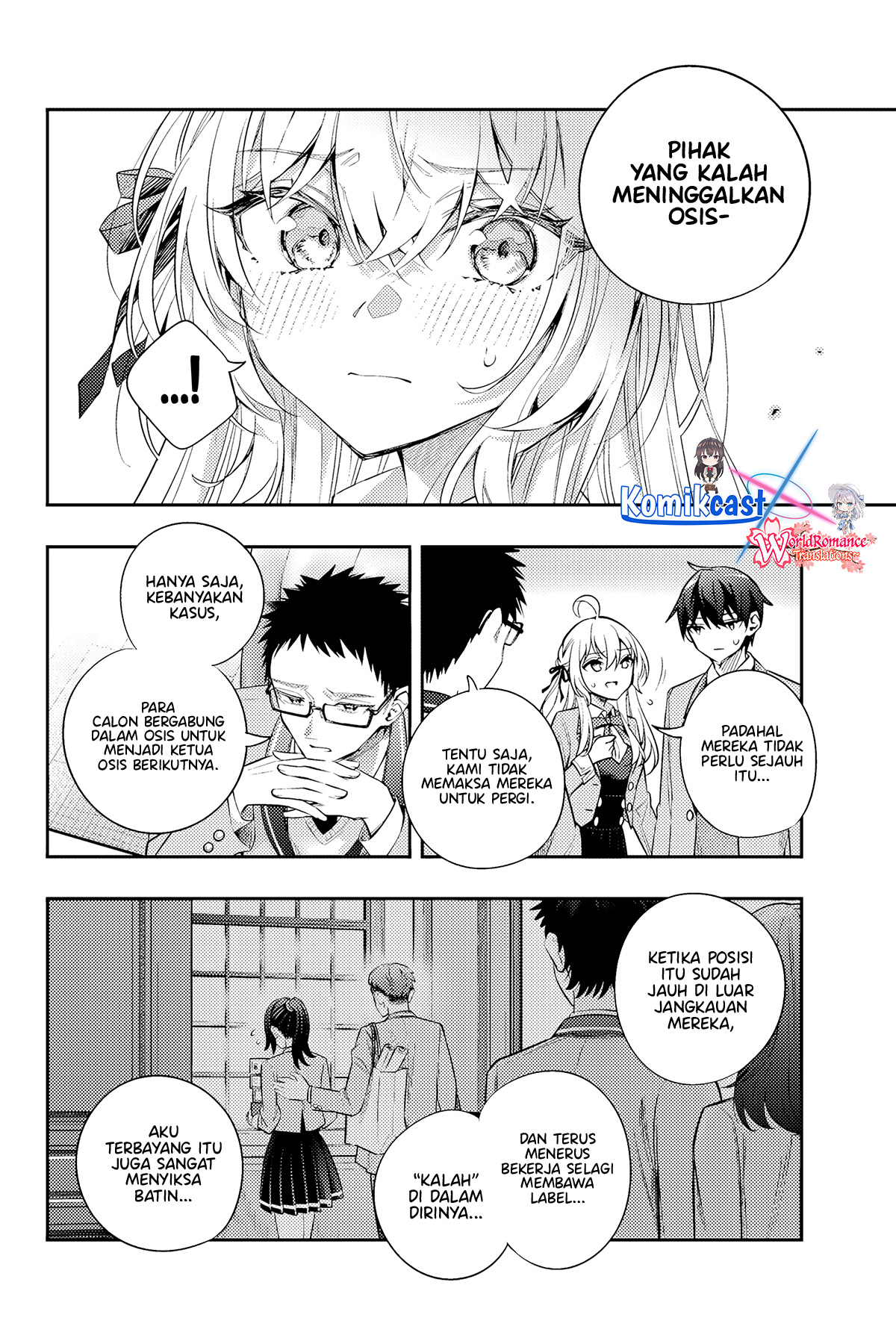 tokidoki-bosotto-roshiago-de-dereru-tonari-no-alya-san - Chapter: 54