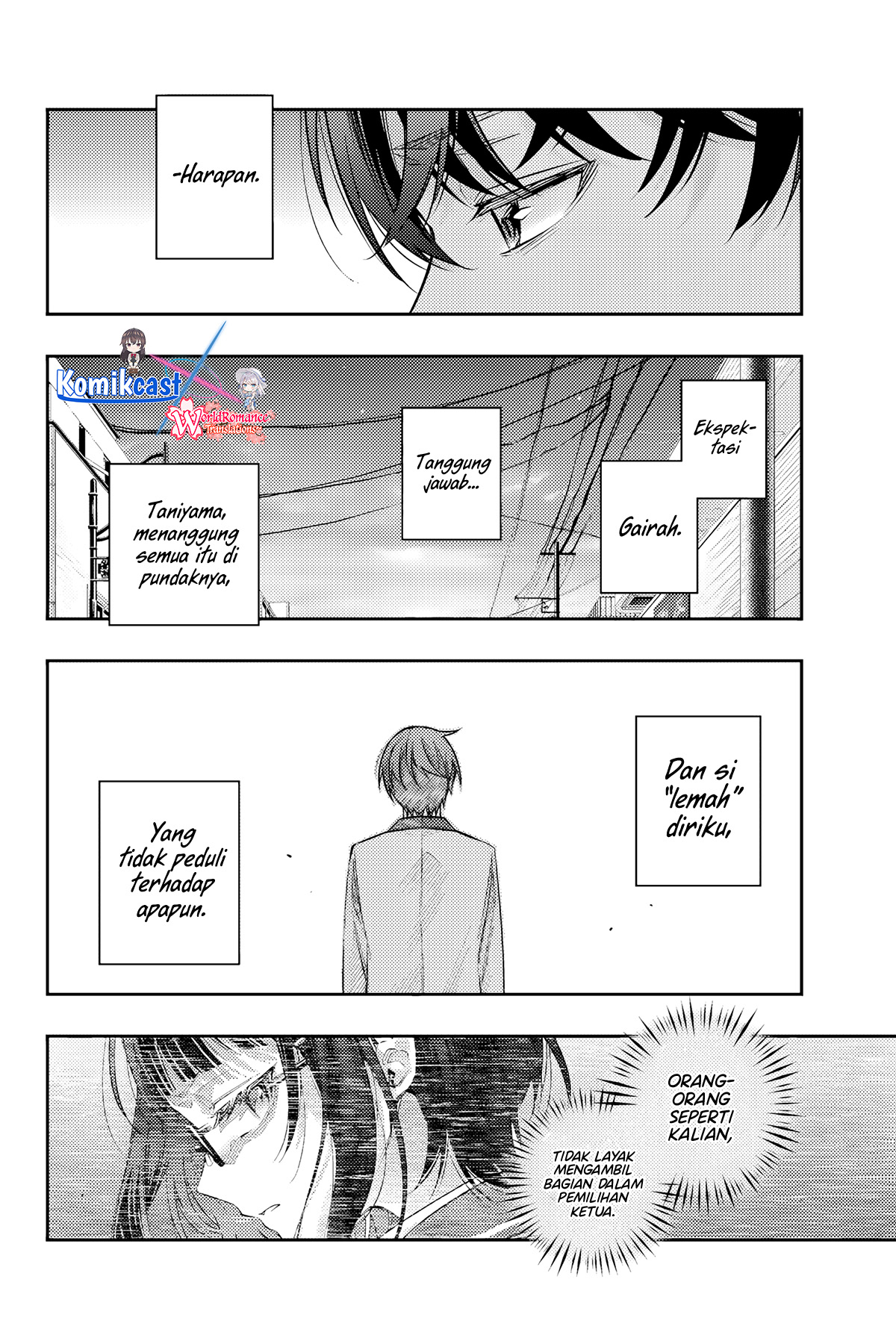 tokidoki-bosotto-roshiago-de-dereru-tonari-no-alya-san - Chapter: 54