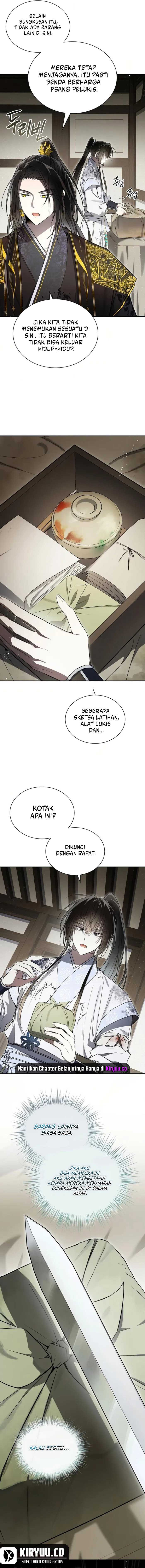 requiem-of-subdued - Chapter: 20