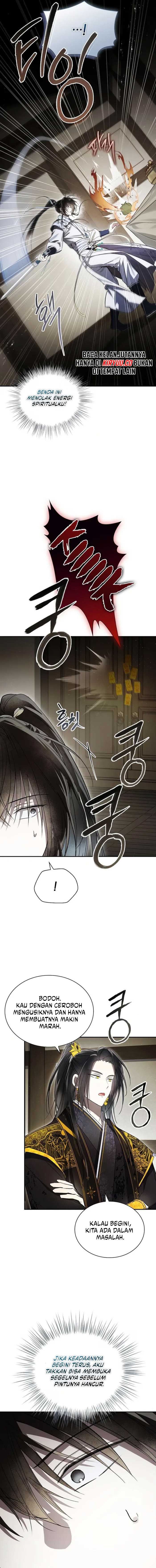 requiem-of-subdued - Chapter: 20
