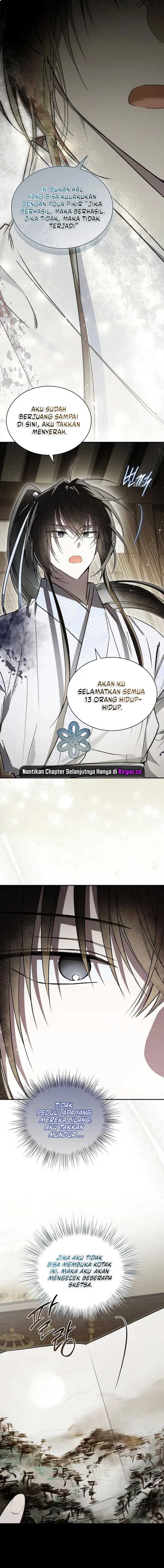 requiem-of-subdued - Chapter: 20