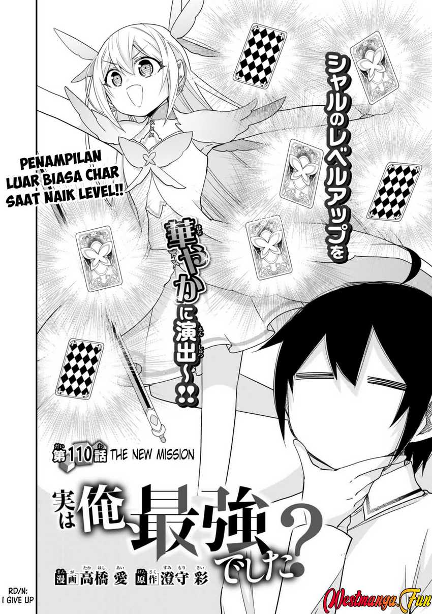 jitsu-wa-ore-saikyou-deshita - Chapter: 110