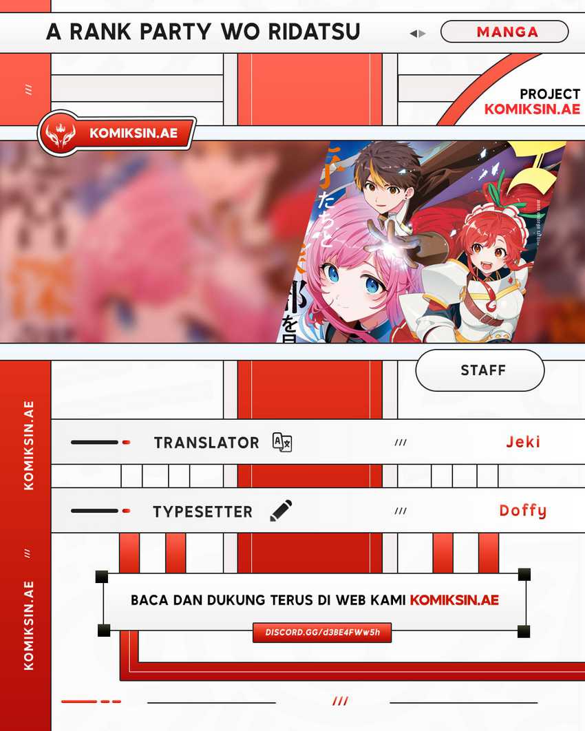 a-rank-party-wo-ridatsu-shita-ore-wa-moto-oshiego-tachi-to-meikyuu-shinbu-wo-mezasu - Chapter: 123
