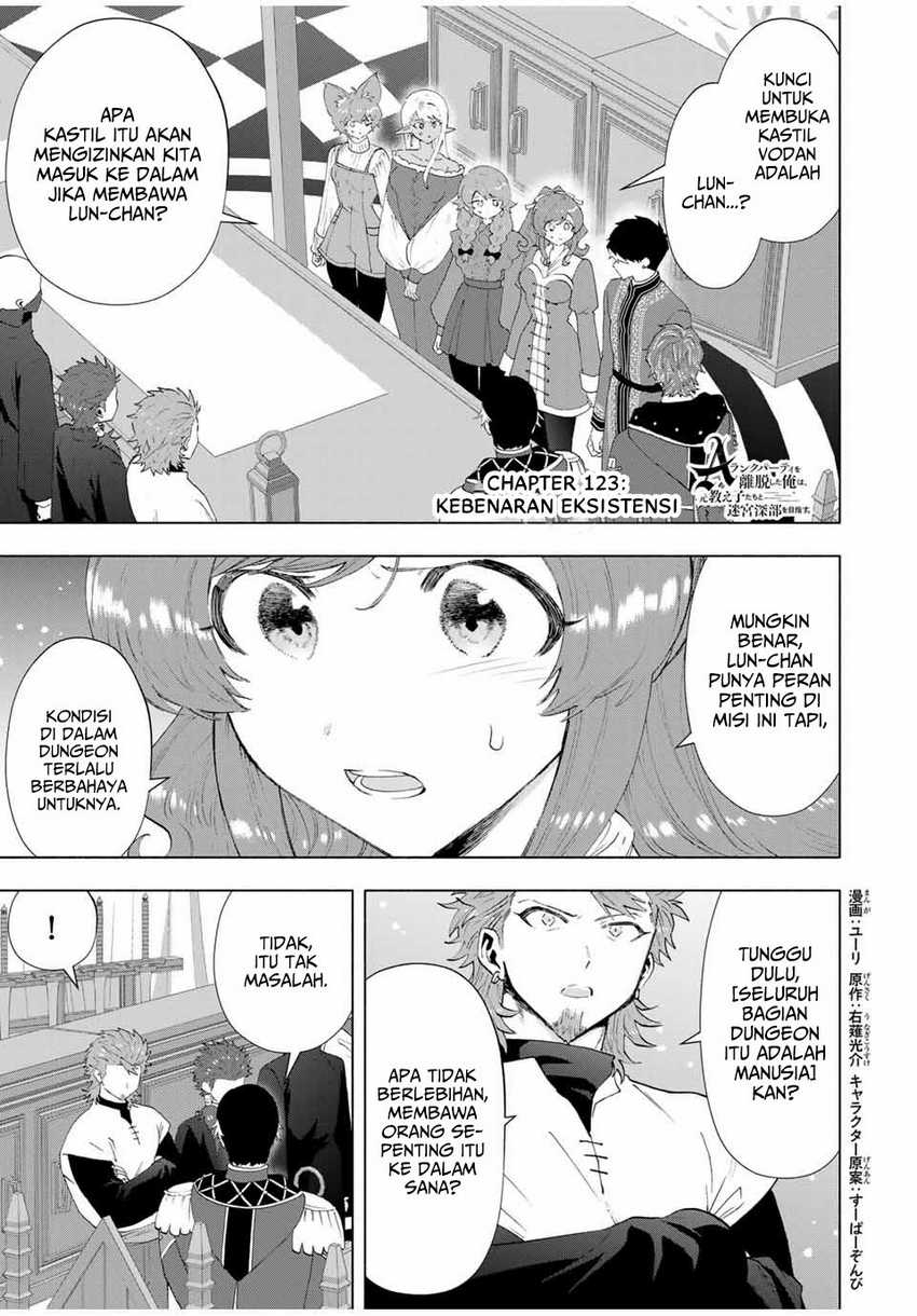 a-rank-party-wo-ridatsu-shita-ore-wa-moto-oshiego-tachi-to-meikyuu-shinbu-wo-mezasu - Chapter: 123