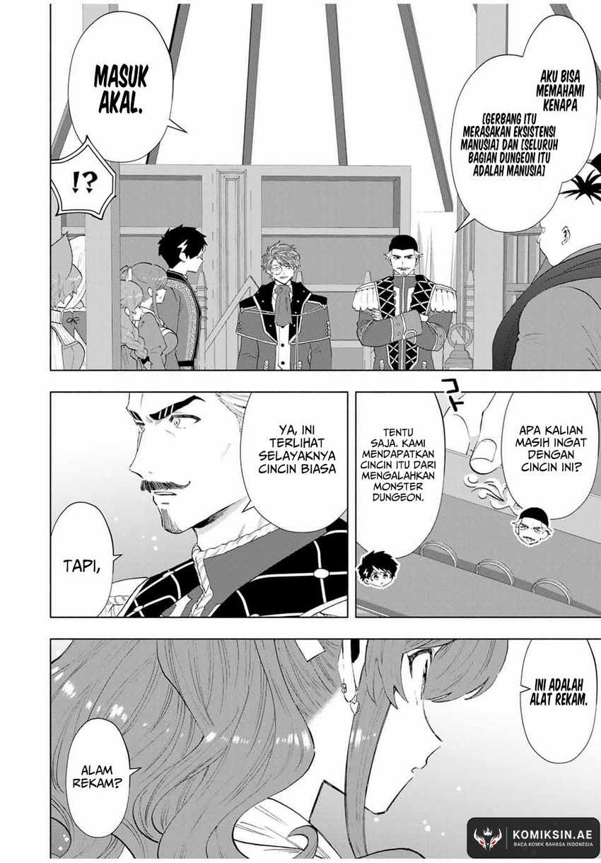 a-rank-party-wo-ridatsu-shita-ore-wa-moto-oshiego-tachi-to-meikyuu-shinbu-wo-mezasu - Chapter: 123