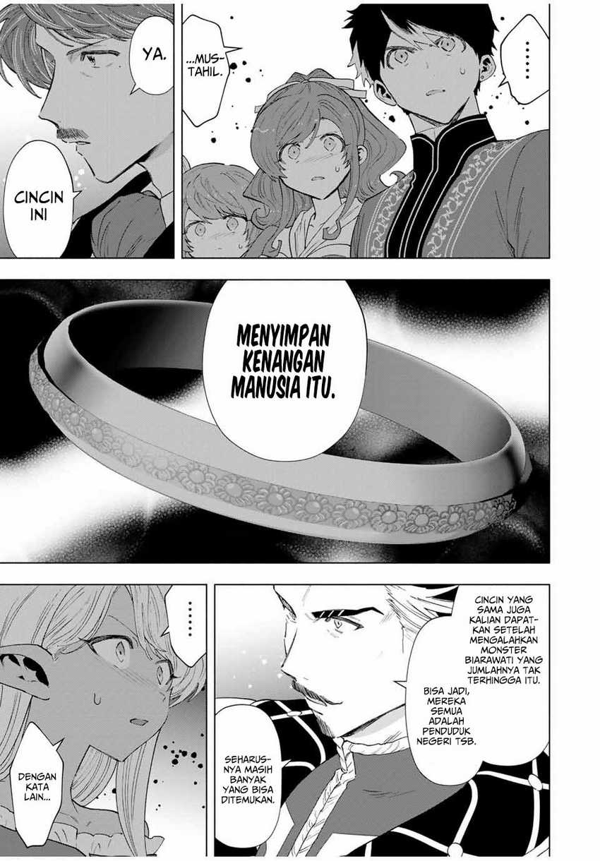 a-rank-party-wo-ridatsu-shita-ore-wa-moto-oshiego-tachi-to-meikyuu-shinbu-wo-mezasu - Chapter: 123