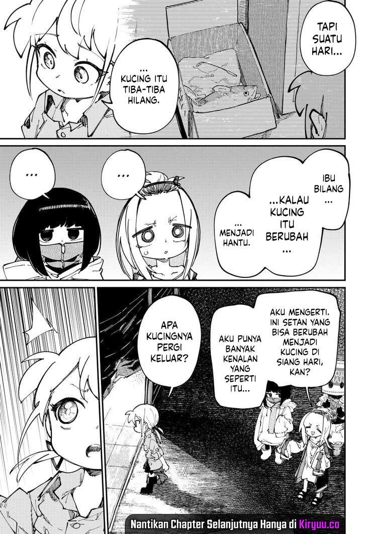 skk-shoujo-tachi-no-sekai - Chapter: 25