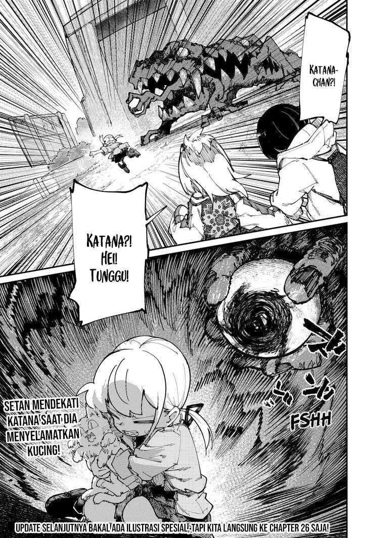 skk-shoujo-tachi-no-sekai - Chapter: 25