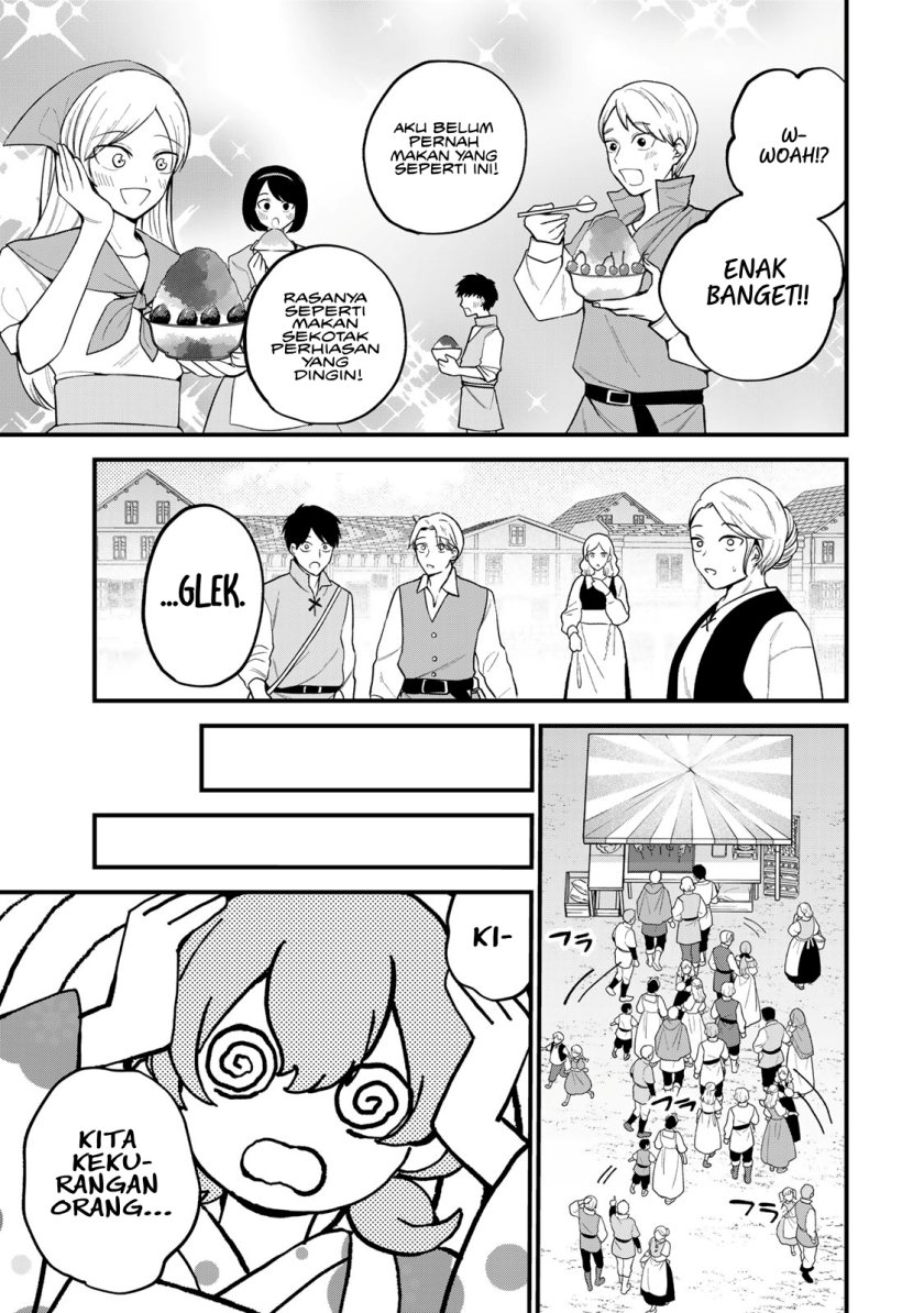 sekai-saikyou-no-majo-hajimemashita - Chapter: 38
