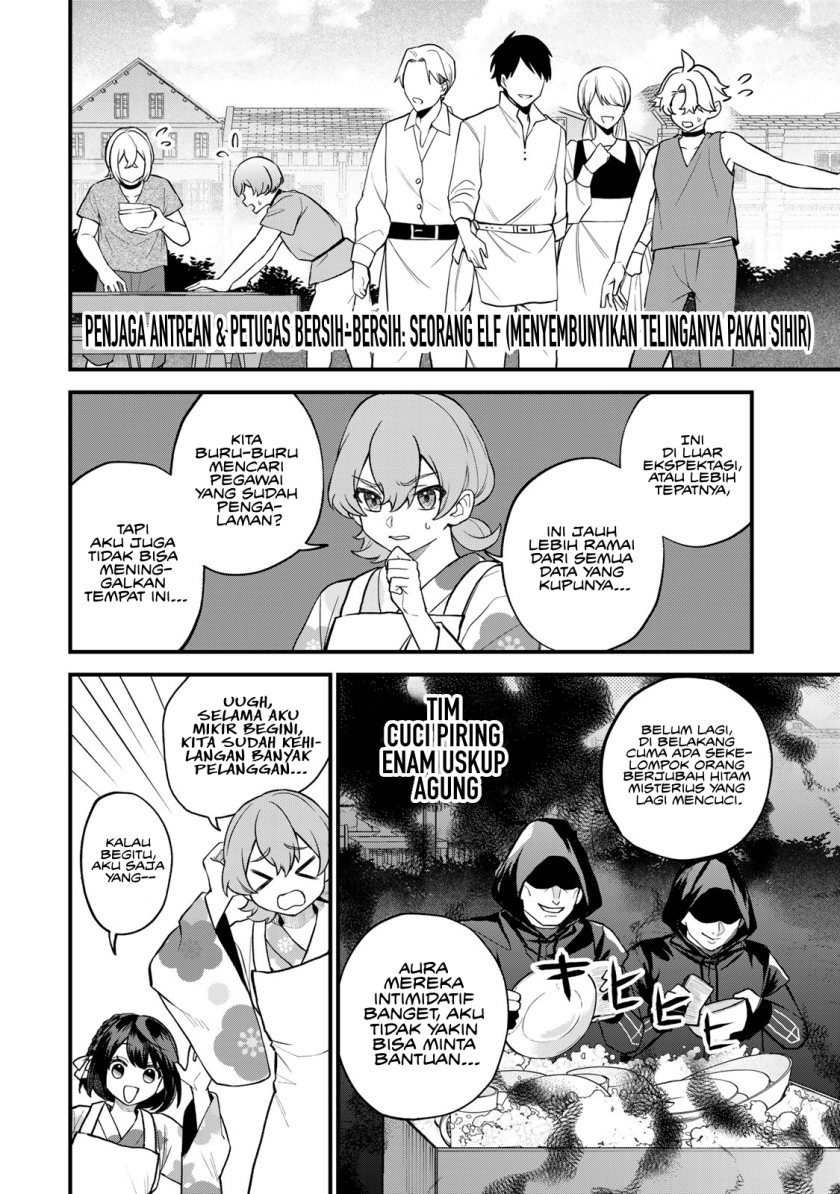 sekai-saikyou-no-majo-hajimemashita - Chapter: 38
