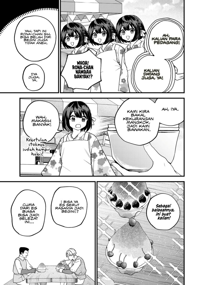 sekai-saikyou-no-majo-hajimemashita - Chapter: 38