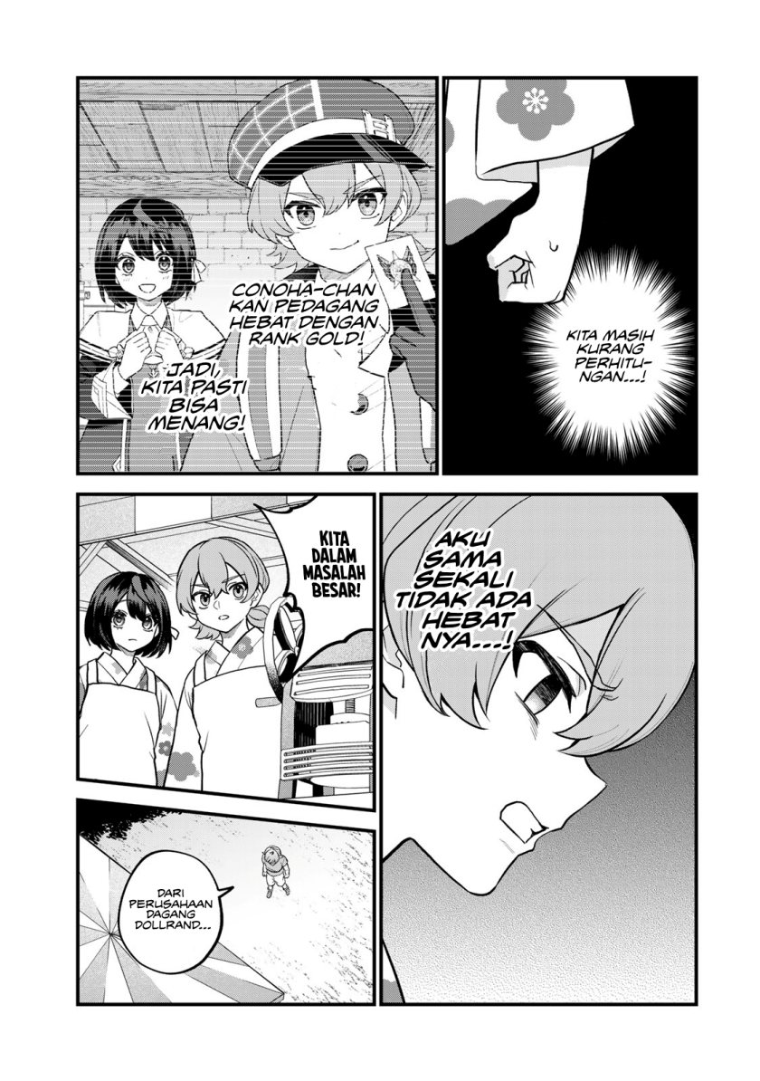 sekai-saikyou-no-majo-hajimemashita - Chapter: 38