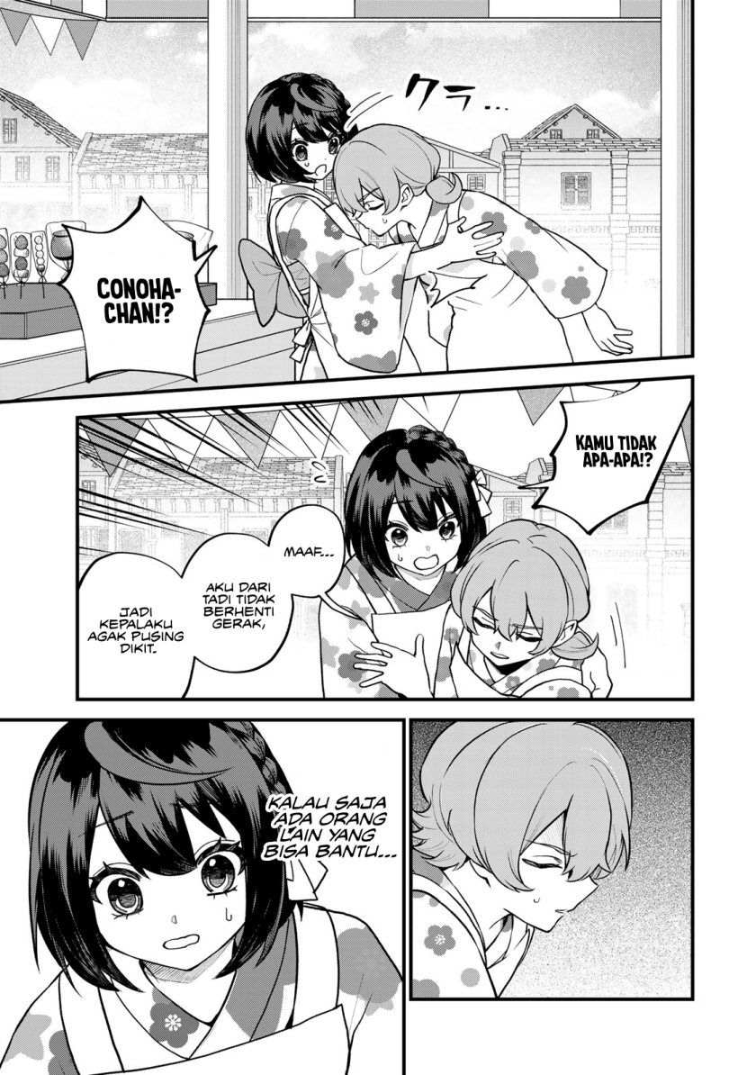 sekai-saikyou-no-majo-hajimemashita - Chapter: 38