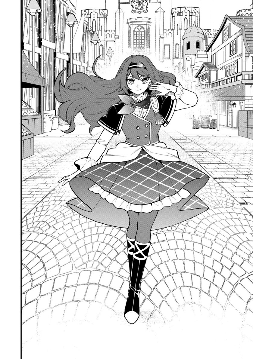 sekai-saikyou-no-majo-hajimemashita - Chapter: 38