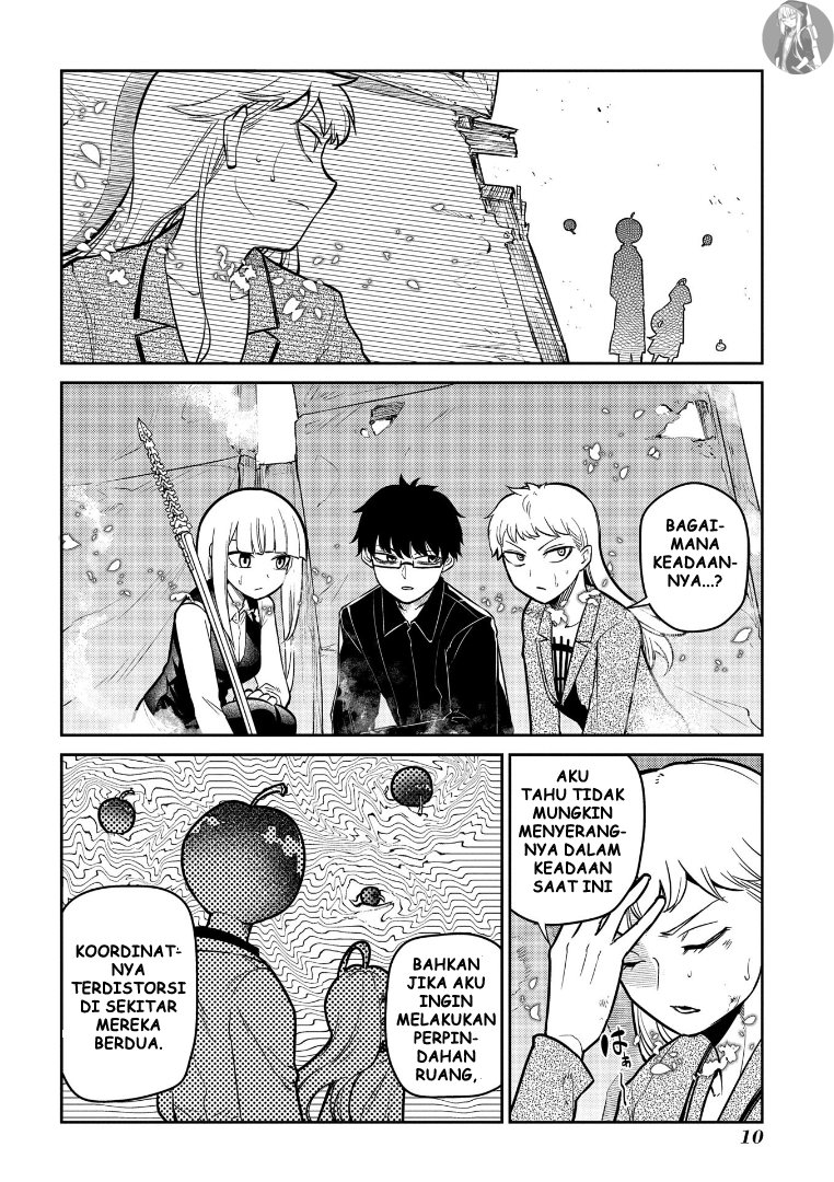 reincarnation-no-kaben - Chapter: 64