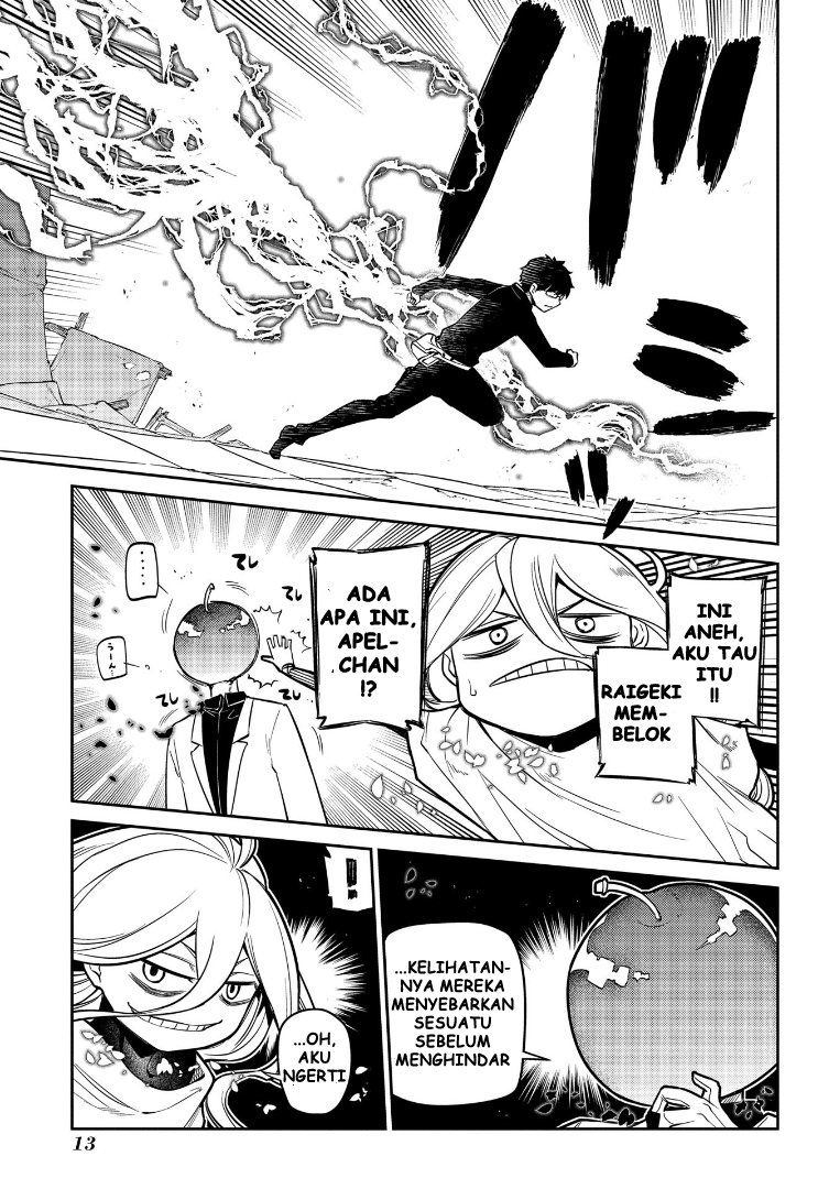 reincarnation-no-kaben - Chapter: 64