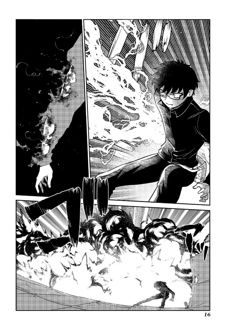 reincarnation-no-kaben - Chapter: 64