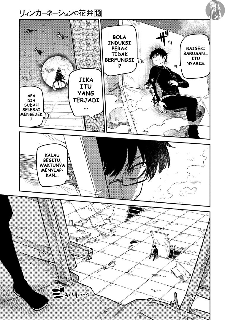 reincarnation-no-kaben - Chapter: 64