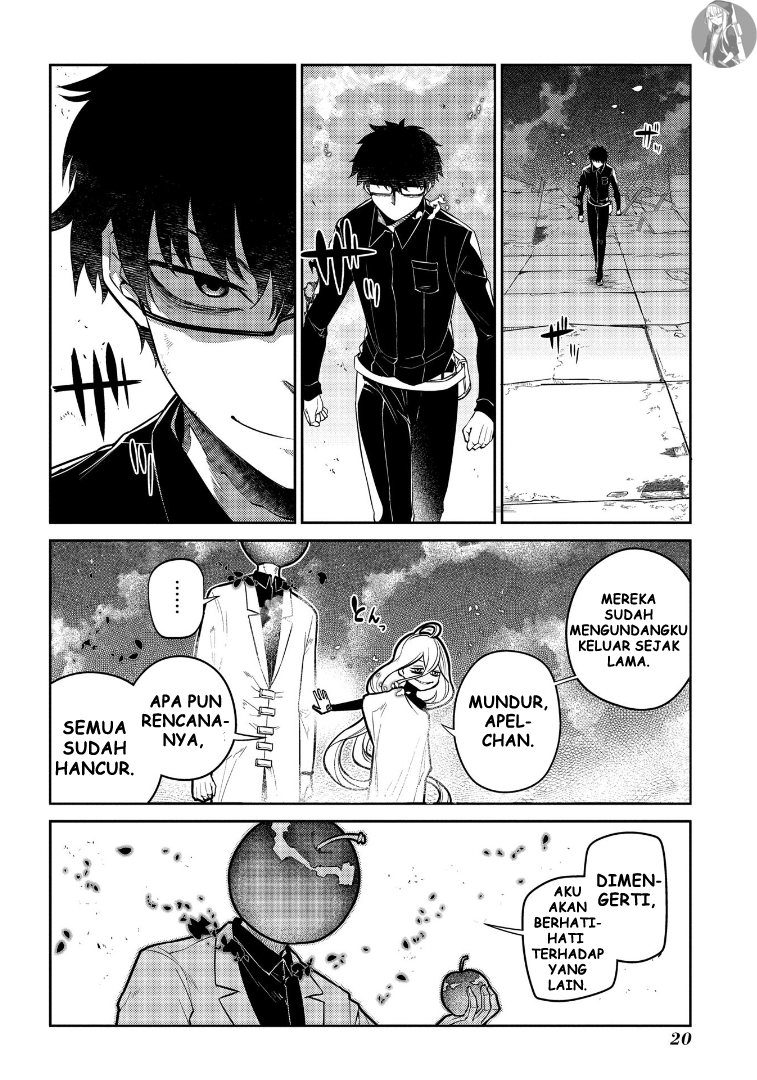 reincarnation-no-kaben - Chapter: 64