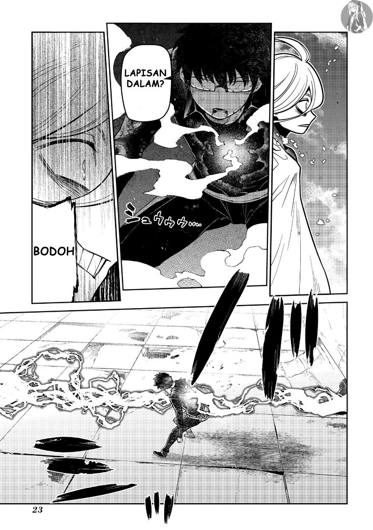 reincarnation-no-kaben - Chapter: 64