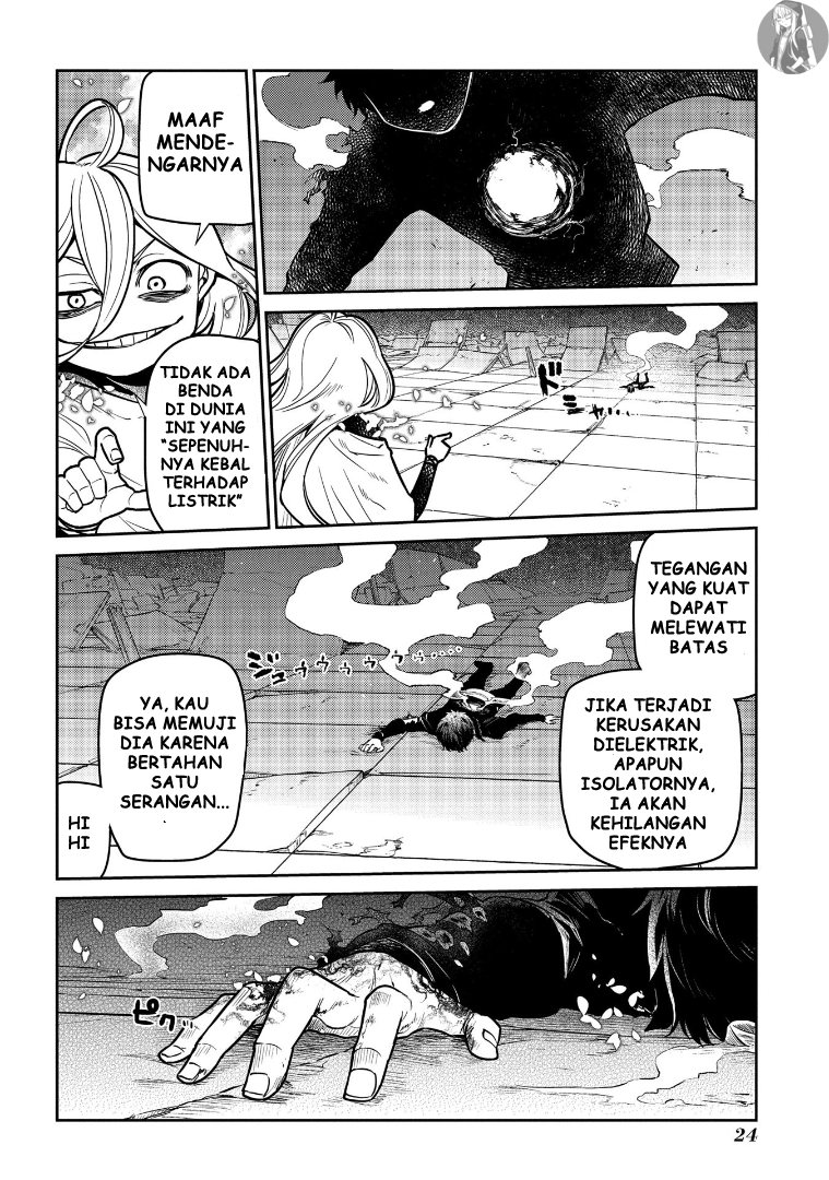reincarnation-no-kaben - Chapter: 64