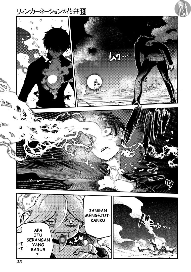 reincarnation-no-kaben - Chapter: 64